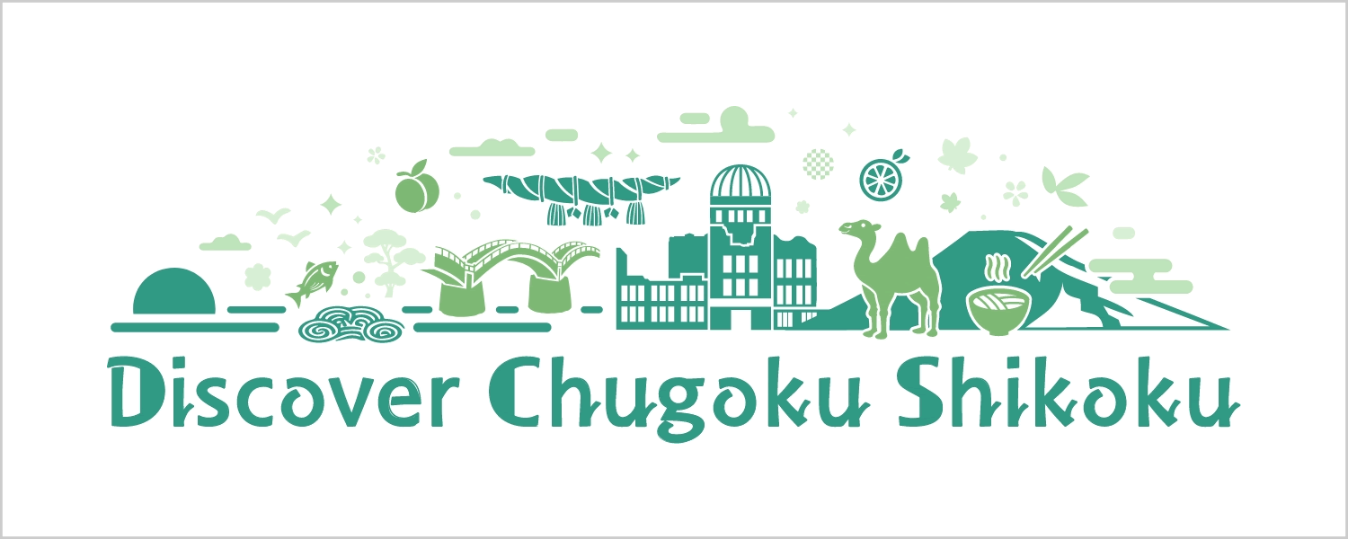 Discover Chugoku Shikoku