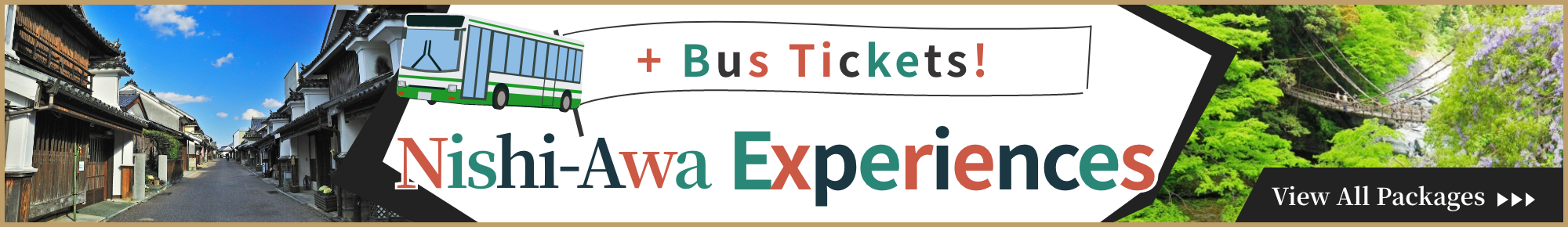 Bus Tickets! Nishi-Awa Experiences