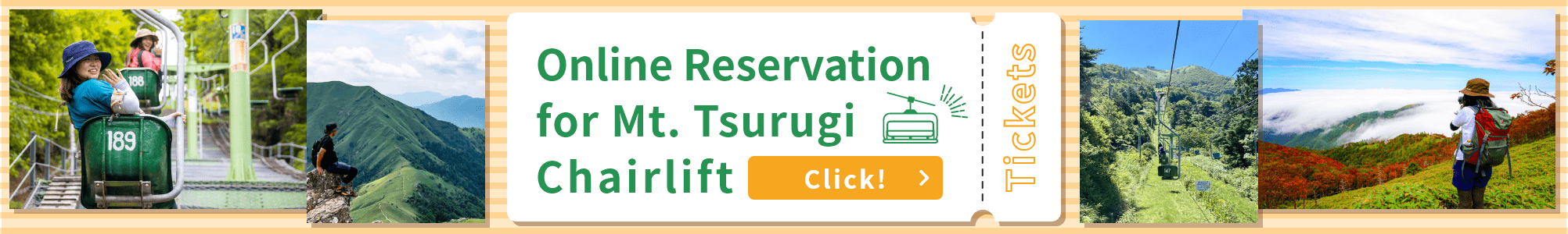 Online Reservation for Mt. Tsurugi Chairlift