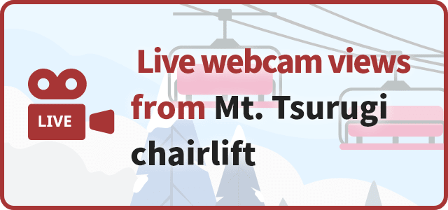 Live webcam views from Mt. Tsurugi chairlift