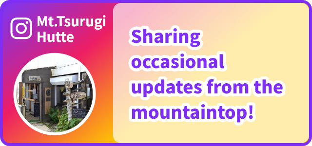 Sharing occasional updates from the mountaintop!