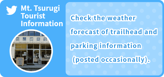 Check the weather forecast of railhead and parking information (posted occasionally). 