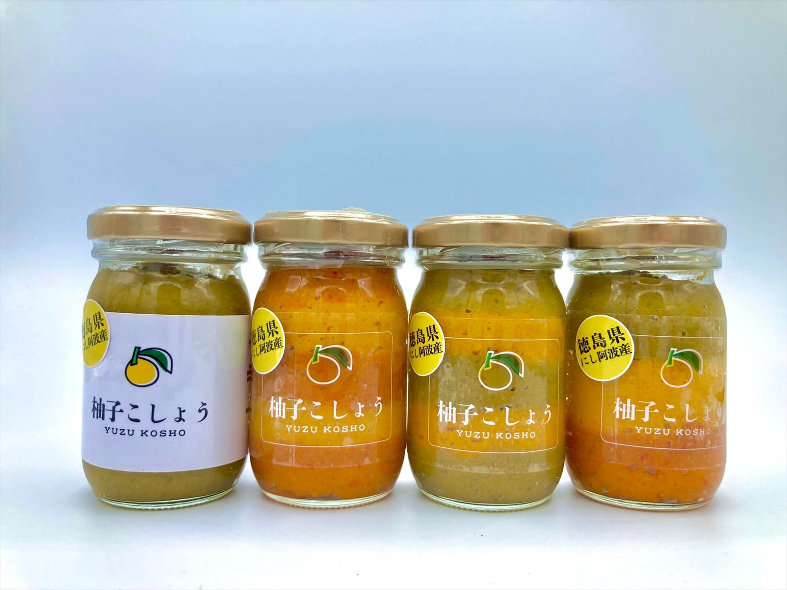 Yuzu Kosho | Brand Certified Products | Nishi-Awa Tourism Area