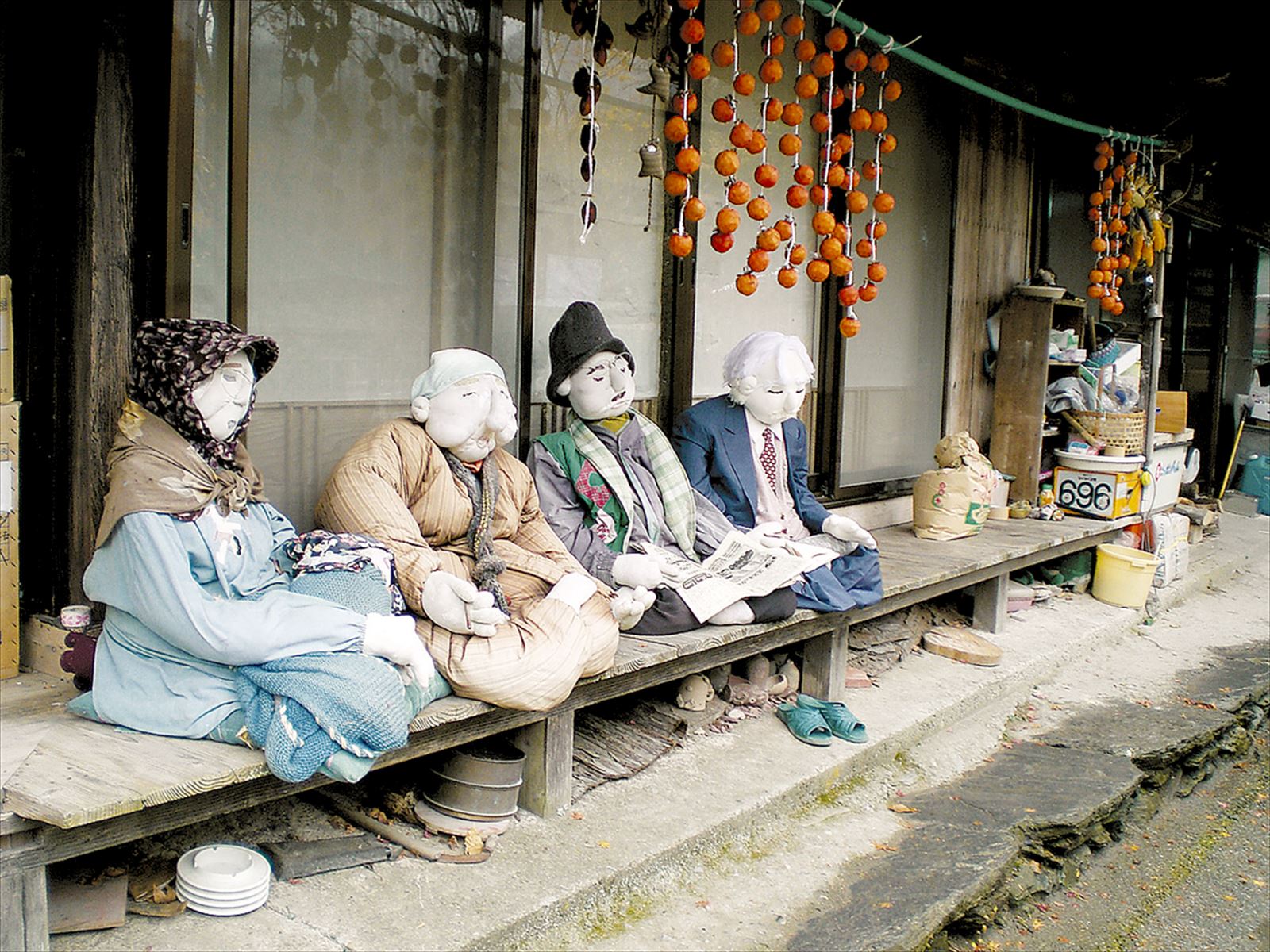 天空の村・名頃かかしの里 にし阿波コンテンツ にし阿波～剣山・吉野川観光圏公式サイト