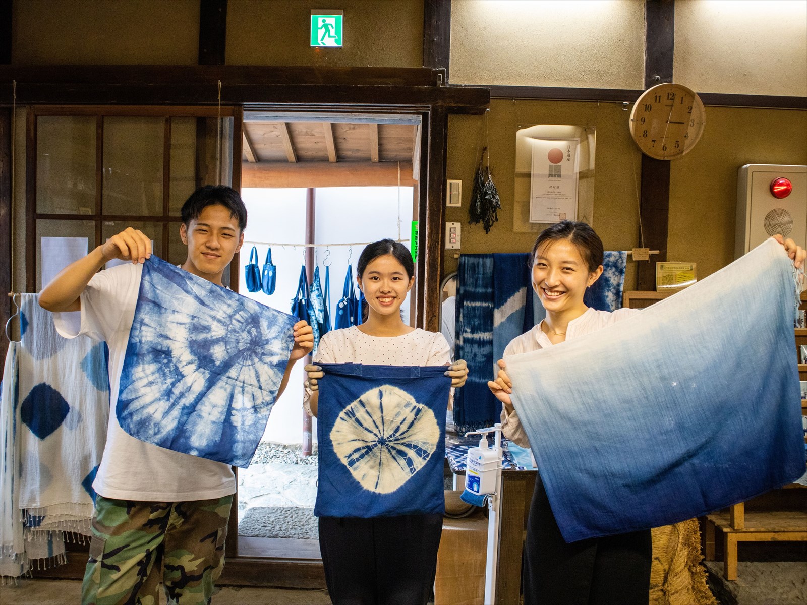 前日予約可！【藍染体験／徳島・脇町】旅の思い出にぴったり！うだつの町並みで藍染めにチャレンジ☆ 体験予約 にし阿波～剣山・吉野川観光圏