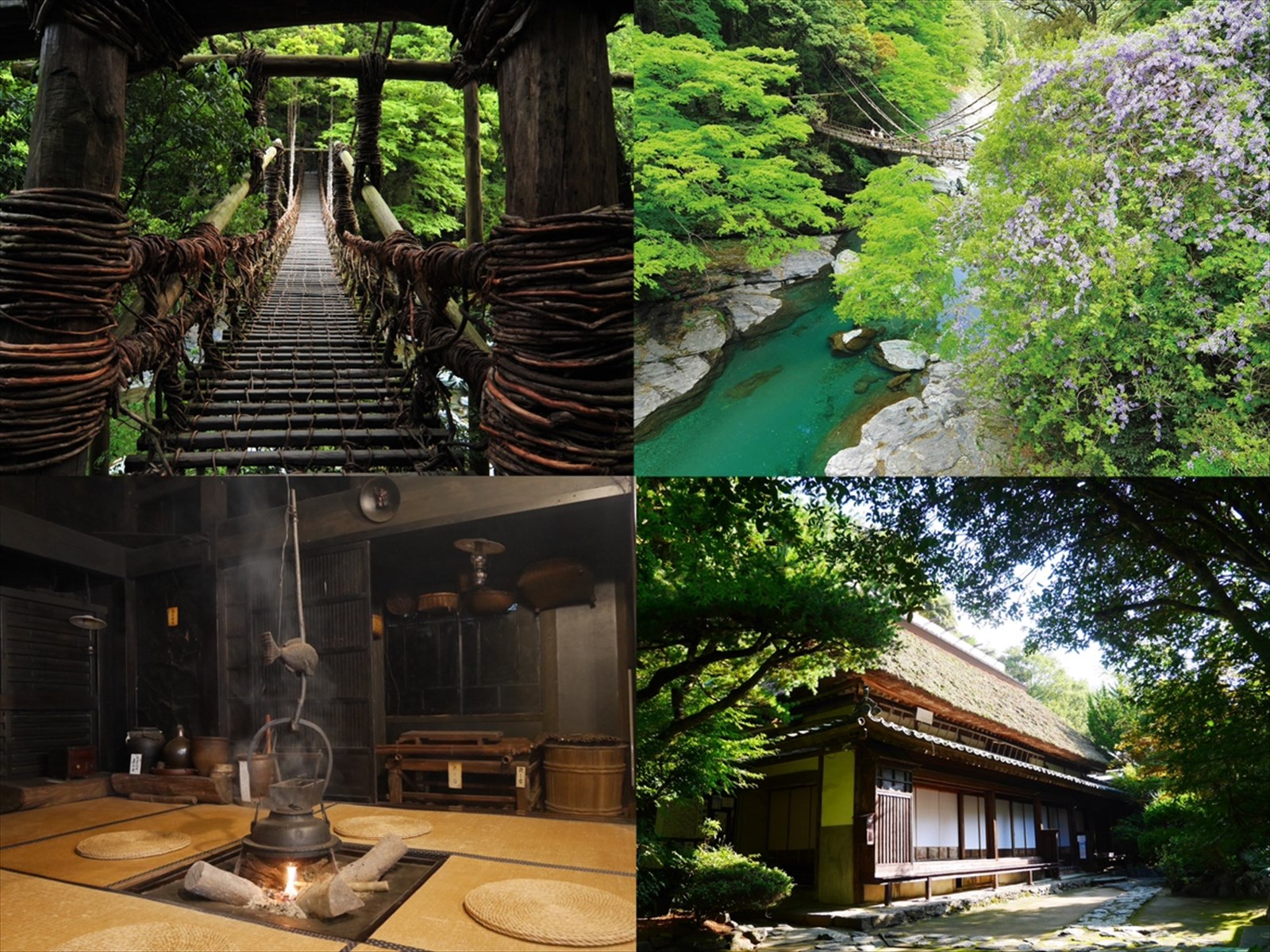 オンライン割引！当日予約可】祖谷のかずら橋＋平家屋敷民俗資料館