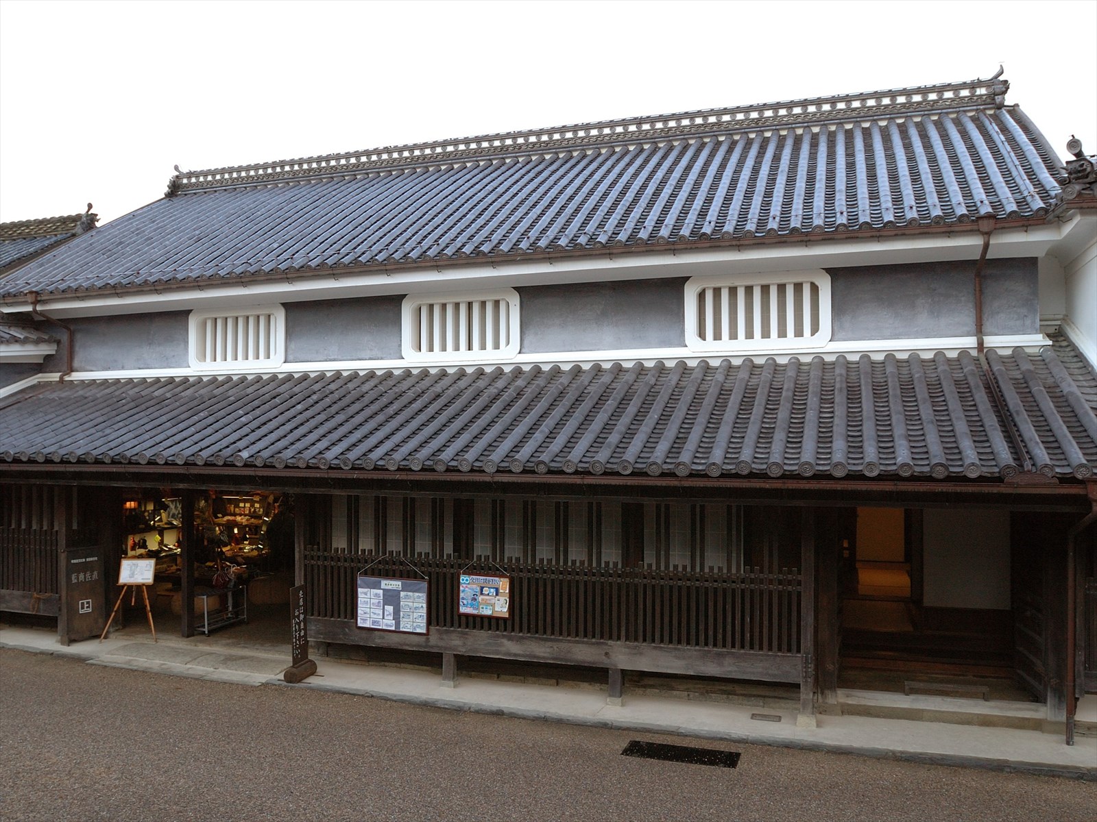 慶應三年記銘江戸時代阿波淡路國蜂須賀家25万7000石知行地土蔵蔵鍵木札付当時物 慶應三年記銘江戸時代阿波淡路國蜂須賀家25万7000石知行地土蔵蔵鍵木札