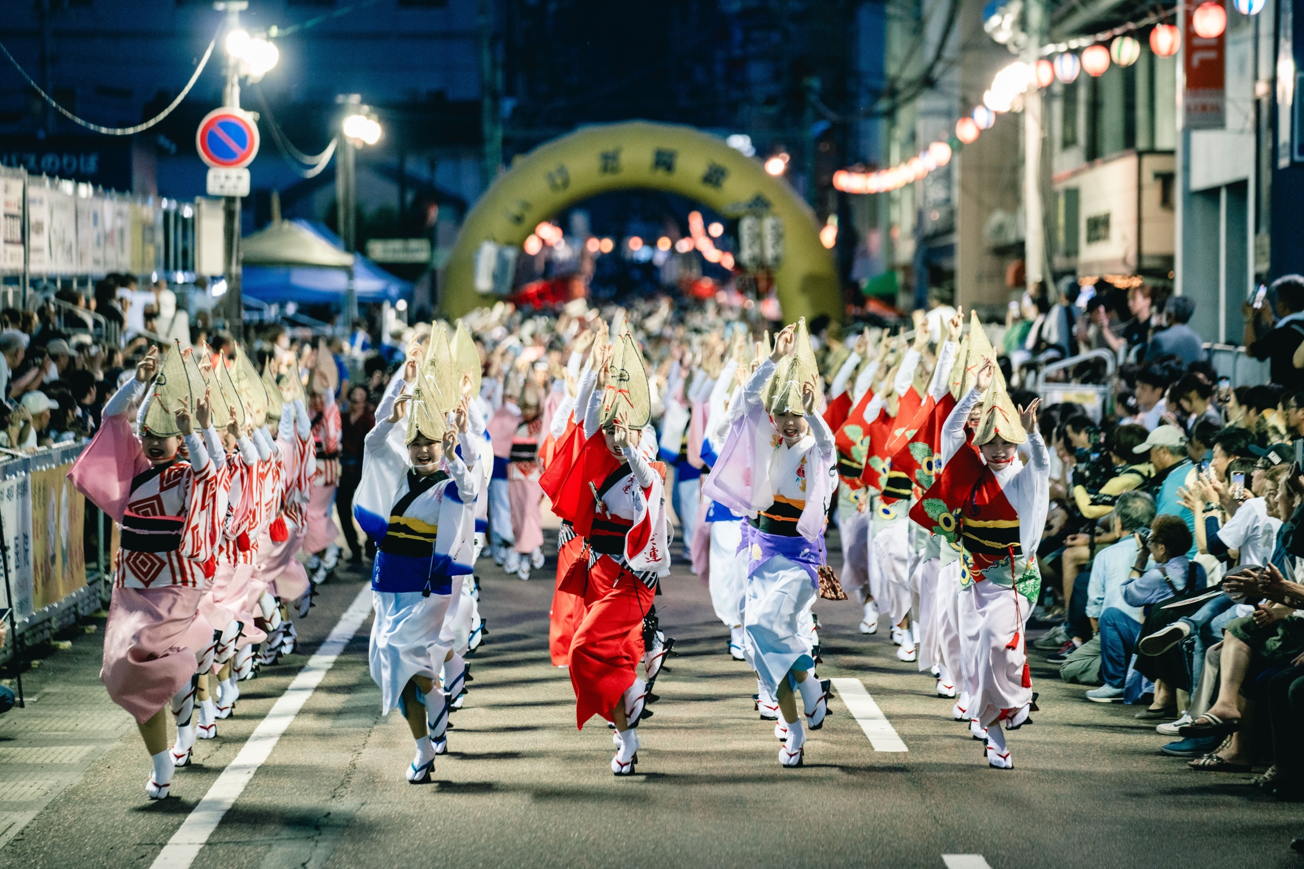 阿波踊り　すそよけ　16枚　おこし　けだし　未使用15 クリーニング済み1 楽天市場】【訳あり】阿波踊り 女踊り用 裾除け 女性用 裾よけ