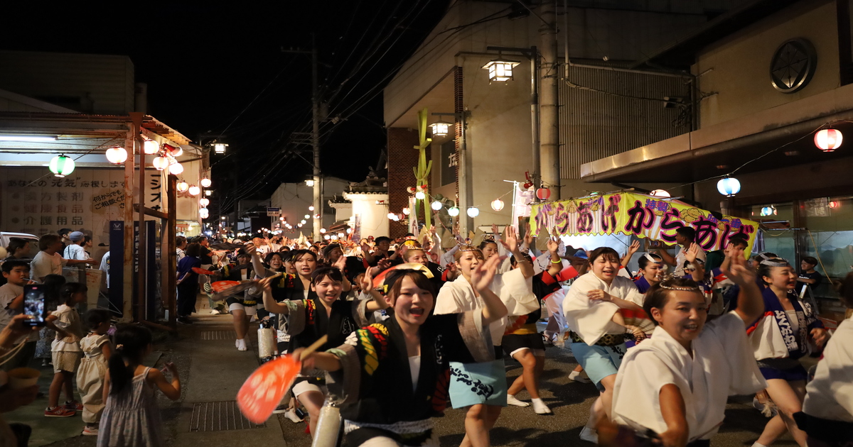 sadamitu-awaodori00.jpg